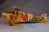 Fine Molds' 1/48 scale Ki-95 Perry: Image