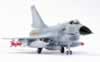 Trumpeter 1/72 scale Jian-10 Chinese New Fighter by Bin Wang: Image