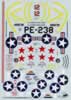 Mike Grant Decals 1/48 scale P-47 Thunderbolt Set 1 Review by Rodger Kelly: Image