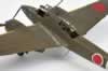 Hasegawa 1/48 scale Ki-45 Toryu by Chris Wauchop: Image