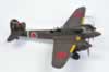 Hasegawa 1/48 scale Ki-45 Toryu by Chris Wauchop: Image