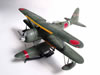 Hasegawa 1/48 scale F1M2 Pete by Brett Green: Image