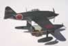 1/72 scale Hasegawa Kyofu by Mark Davies: Image