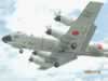 Hasegawa 1/72 scale P-3C Orion Part 2 by Asao Shirai: Image