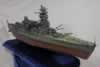 Hasegawa 1/350 Battleship Nagato by Hanvey Low: Image