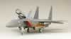 Revell 1/48 scale F-15E Strike Eagle: Image