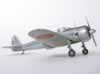 Hasegawa 1/48 scale Ki-43 Oscar: Image