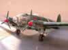 Revell 1/32 scale Heinkel He 111 P-1 by Diedrich Wiegmann: Image