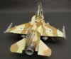 Kinetic 1/48 scale F-16I Sufa: Image