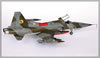 Kinetic 1/48 scale F-5A by Matthias Becker: Image