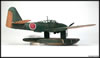 Tamiya 1/48 scale Seiran by Stephane Colin: Image