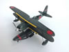 Hasegawa 1/48 scale F1M2 by Julian Shawyer: Image