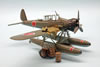 Italeri 1/48 Arado Ar 196 by Roland Sachsenhofer: Image