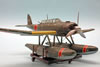 Nichimo 1/48 scale Jake by Roland Sachsenhofer: Image