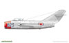 Eduard Kit No. 7057  MiG-15 (Profipack Edition) Review by Mark Davies: Image