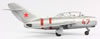 Trumpeter 1/48 scsle MiG-15UTI by Jon Bryon: Image