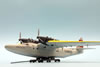 Amodel 1/72 scale Dornier Do 26 V-2 by Roland Sachsenhofer: Image