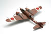 Tamiya 1/48 Shitei III Kai by Vic Scheuerman: Image