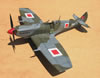 Tamiya 1/32 scale Spitfire Mk.IXe by Tolga Ulgar: Image