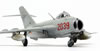 HobbyBoss 1/48 scale MiG-17F by Sasha Miloshevic: Image