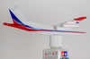 Welsh Models' 1/144 scale DeHavilland Dash-7 Geophysics Survey Aircraft by John Chung: Image