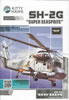 Kitty Hawk Kit No. KH90126 - SH-2G Super Seasprite Review by Floyd S. Werner Jr.: Image