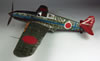 Tamiya 1/48 Ki-61 Hien by Ron Petrosky: Image