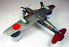 Tamiya 1/48 Ki-61 Hien by Ron Petrosky: Image