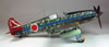 Tamiya 1/48 Ki-61 Hien by Ron Petrosky: Image