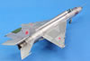 Eduard's 1/48 Mikoyan-Gurevich MiG-21R 'Fishbed-H" by Jon Bryon: Image