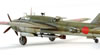 1/72 Hasegawa Mitsubishi Ki-67 Hiryu (Flying Dragon) 'Peggy'  by Eric Morningstar: Image