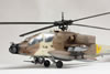 Hasegawa 1/48 scale AH-64A/D by Rafi Ben-Shahar: Image