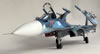 Kinetic 1/48 Su-33 Flanker D by Rafi Ben-Shahar: Image