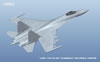 GWH 1/48 1/48 Sukhoi Su-35 Flanker E Preview: Image