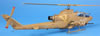 Monogram 1/48 Bell AH-1SCobra by Jon Bryon: Image