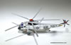 AFV Club Kit No. AR144S05 - Sikorsky SH-3A/D Sea King by John Miller: Image