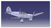 Dora Wings' 1/72 scale Percival Vega Gull Preview: Image