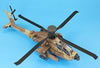 Hasegawa 1/48 scale AH-64DI Saraf Longbow by Jon Bryon: Image