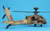 Hasegawa 1/48 scale AH-64DI Saraf Longbow by Jon Bryon: Image