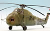 Italeri 1/72 SH-34 G-1 Sea Horse by Roland Sachsenhofer: Image