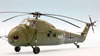 Italeri 1/72 SH-34 G-1 Sea Horse by Roland Sachsenhofer: Image