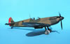 Hasegawa 1/32 Spitfire Mk.I by Tolga Ulgur: Image