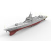 Bronco 1/350 Chinese Navy Type 055 DDG Large Destroyer PREVIEW: Image