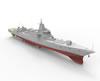 Bronco 1/350 Chinese Navy Type 055 DDG Large Destroyer PREVIEW: Image