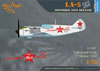 Clear Prop! 1/72 La-5 Late Version PREVIEW: Image