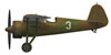 Arma Hobby Kit No. 40001 - PZL P.11c Preview: Image