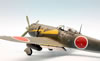 Hasegawa 1/32 Ki-84 by Roland Sachsenhofer: Image