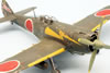 Hasegawa 1/32 Ki-84 by Roland Sachsenhofer: Image