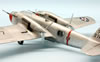 Valom 1/72 Bell YFM-1 Airacuda by Roland Sachsenhofer: Image