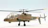 Aurora 1/72 AH-56 Cheyanne by Roland Sachsenhofer: Image